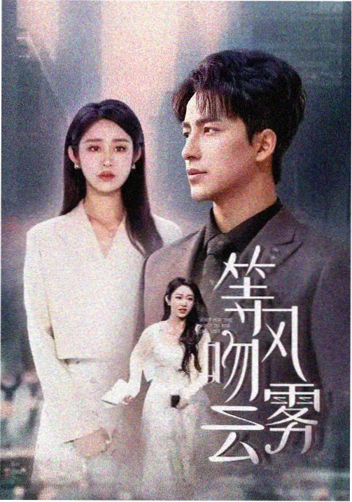 第十一讲对白清晰度处理，4k电影 声音基础