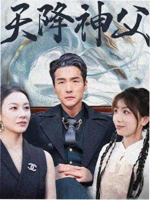 字幕同步偏移修正，4k电影 字幕对齐