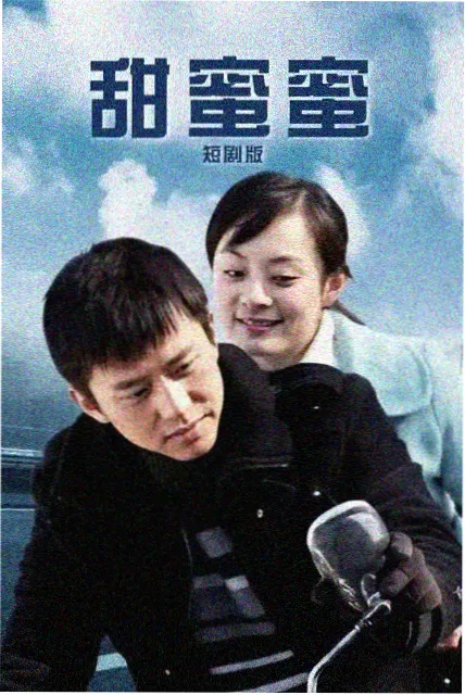 灰阶校准图卡示意，用于 4k电影 显示端调校