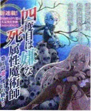 第三讲色彩空间与色深讲解，4k电影 显示端基础