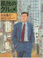 平板作为 4k电影 便携观看端口的图鉴