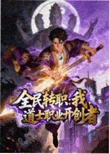 第九讲灰阶与白点校准，4k电影 显示端调校